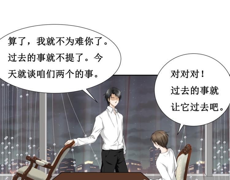 11.劳动合同来一份~~6