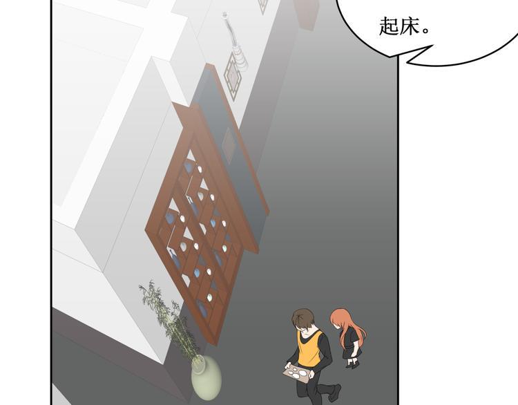 34.破封出海51