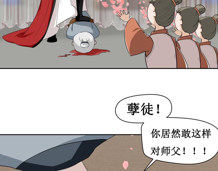 9.离昭26