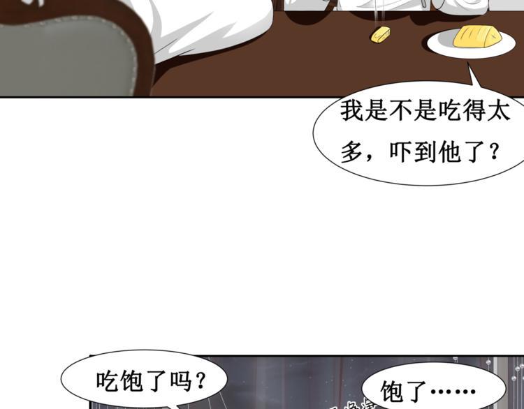 10.五弊三缺，四舍两劫。15