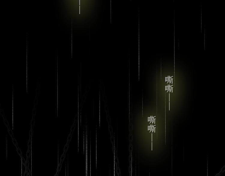 21.失踪的少女（四）21