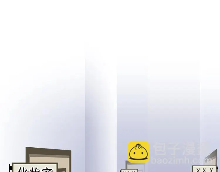 第四话2