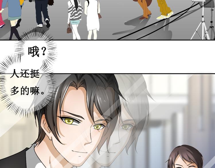 第三话21