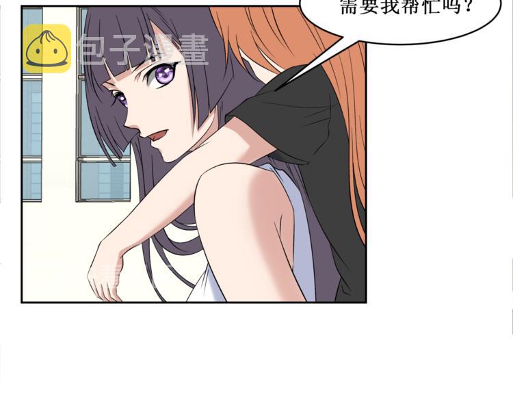 38.大结局13