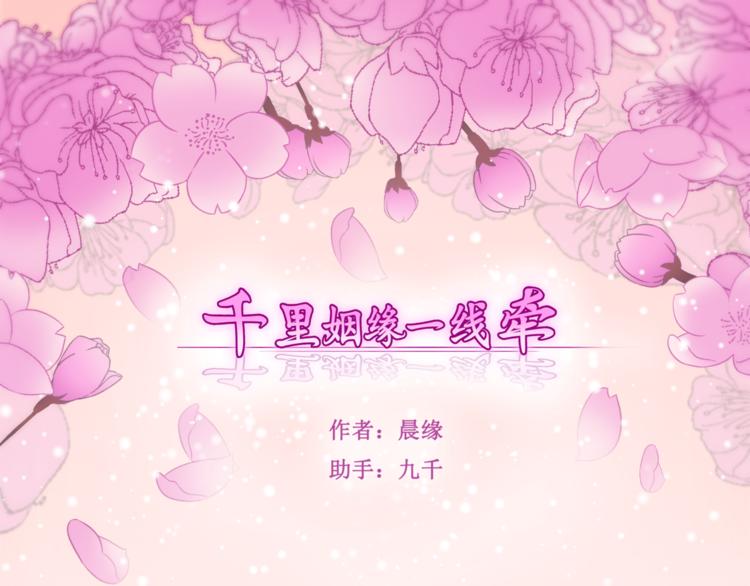 31.南海之旅（一）0