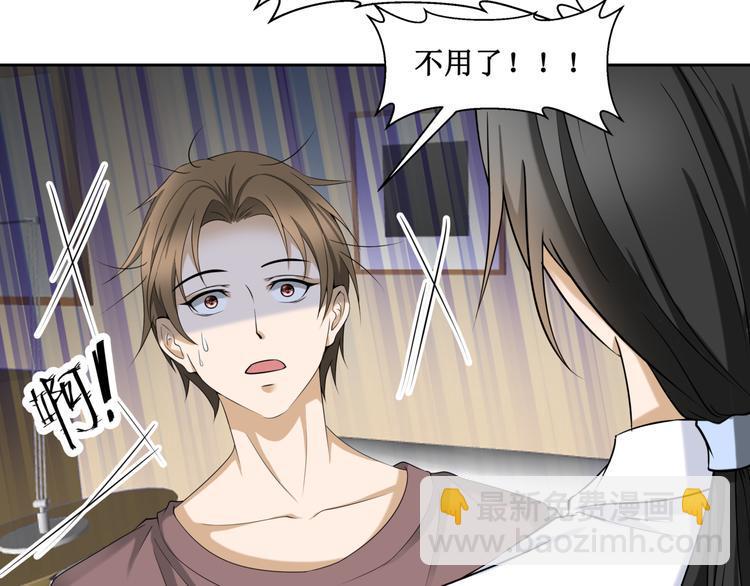 26.怀疑22
