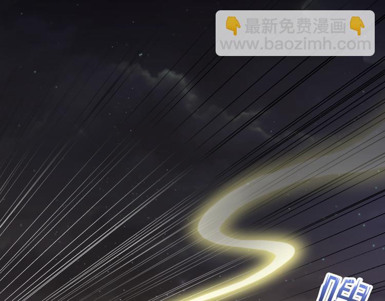 25.失踪的少女（七）7