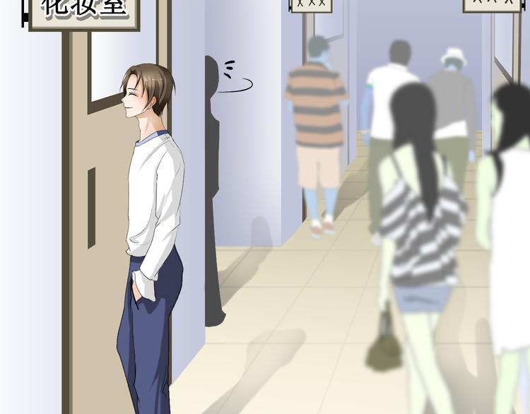 第四话3