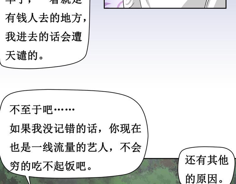 8.银行卡的攻击力27