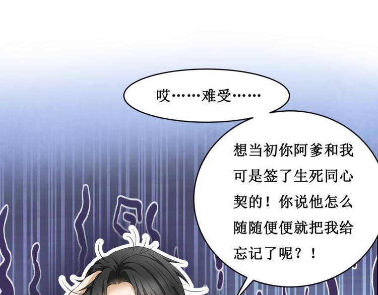 26.怀疑56