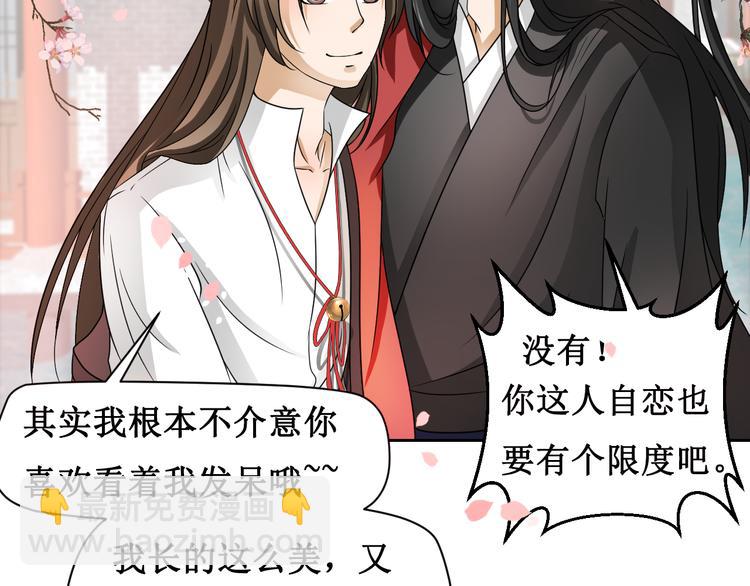 第一话45