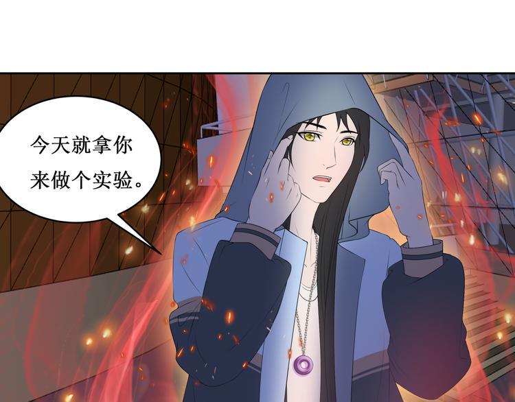31.南海之旅（一）44