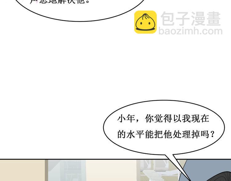 31.南海之旅（一）24