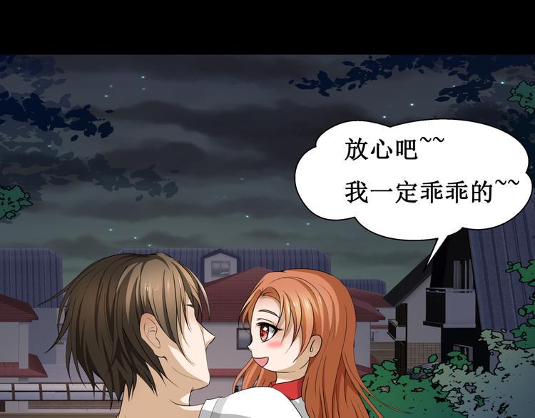 16.反噬24