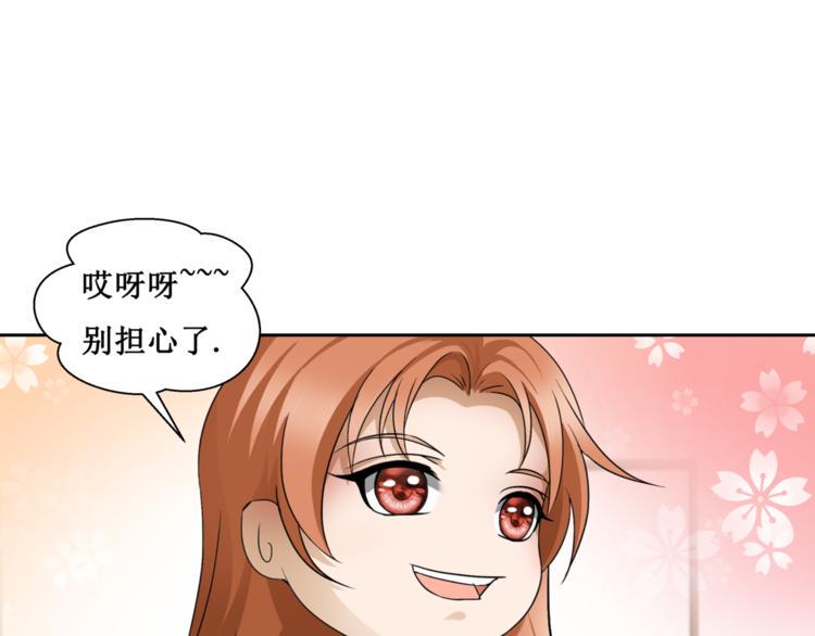 26.怀疑41