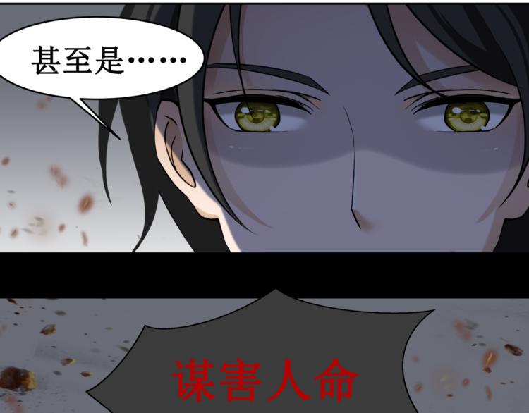 11.劳动合同来一份~~51