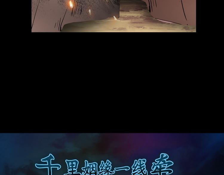 34.破封出海5