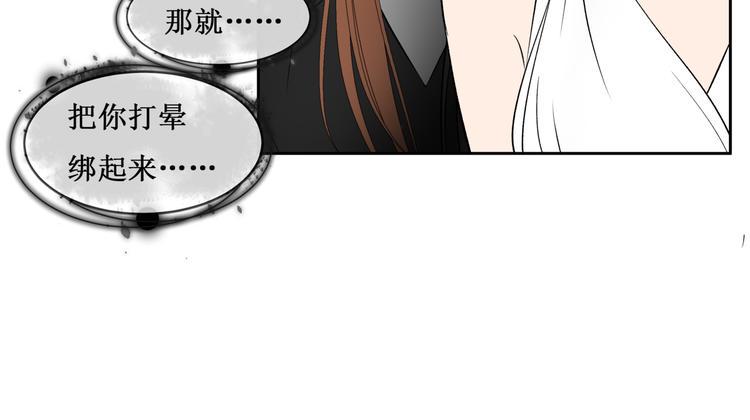 37.姐妹相逢69