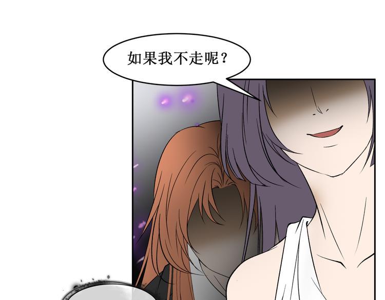 37.姐妹相逢68