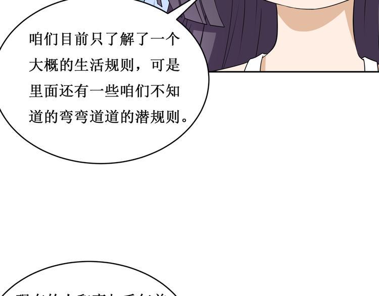29.暴躁导演在线训人！94