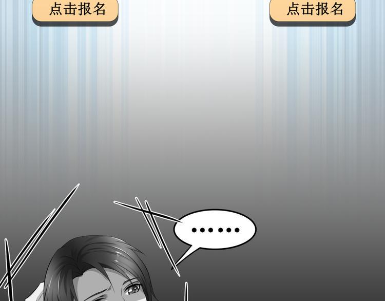 10.五弊三缺，四舍两劫。32