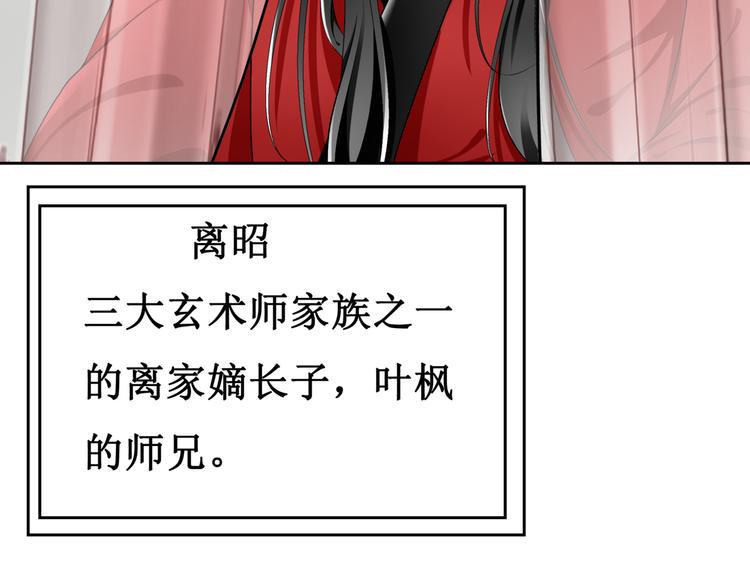 9.离昭17