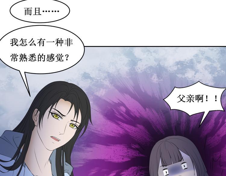 31.南海之旅（一）72