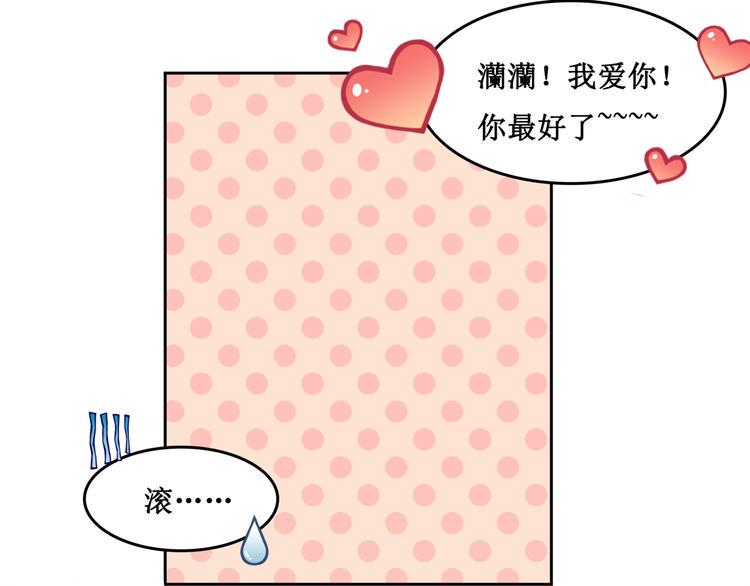 18.失踪的少女（一）41