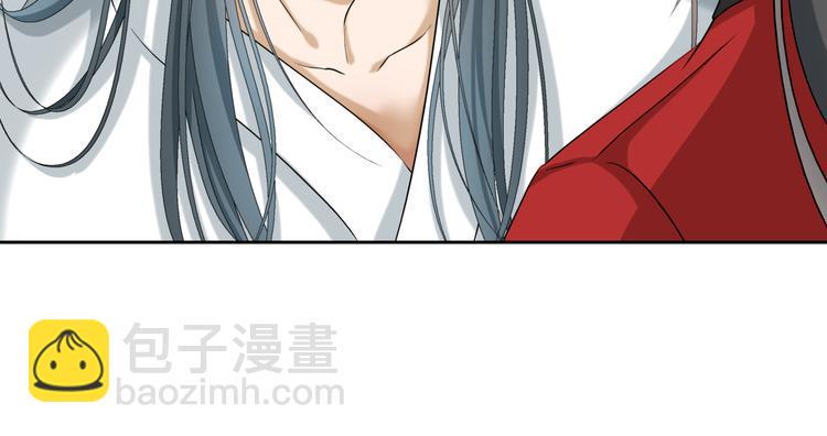 18.失踪的少女（一）21