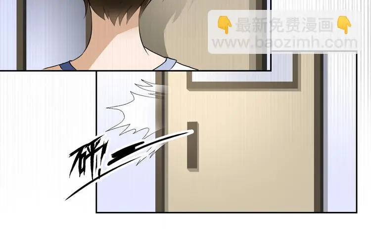 第四话8