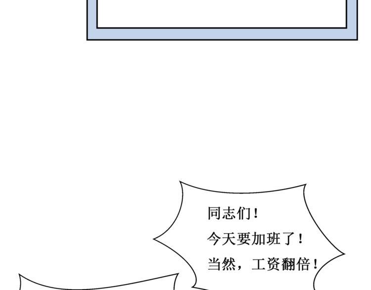 30.陆桥舟与陆桥舟的交易98
