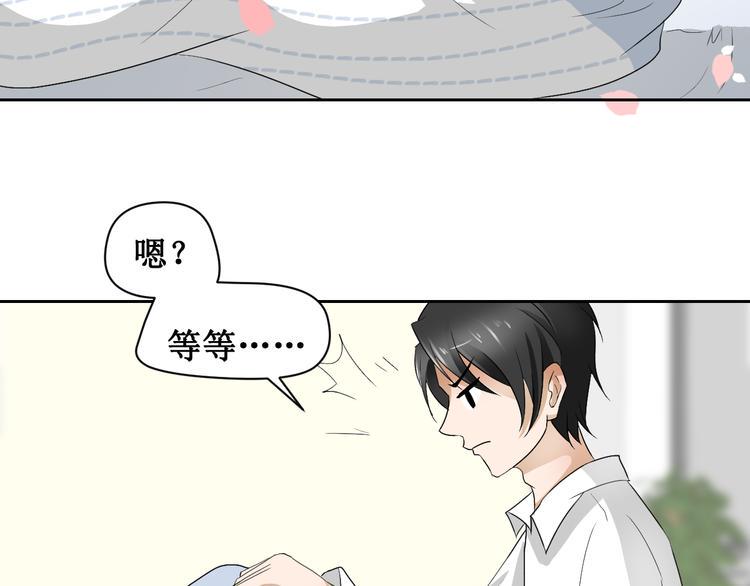 第二话19