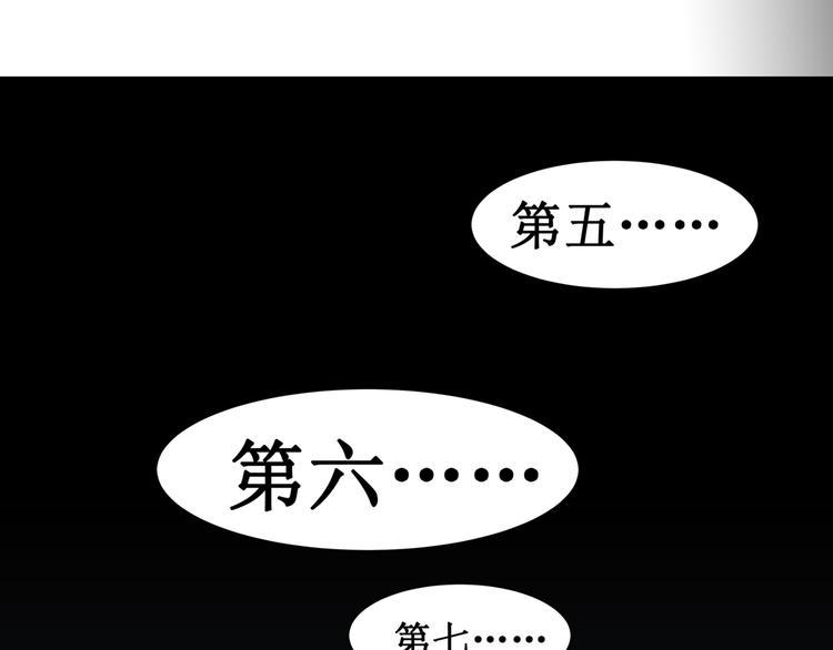 11.劳动合同来一份~~73