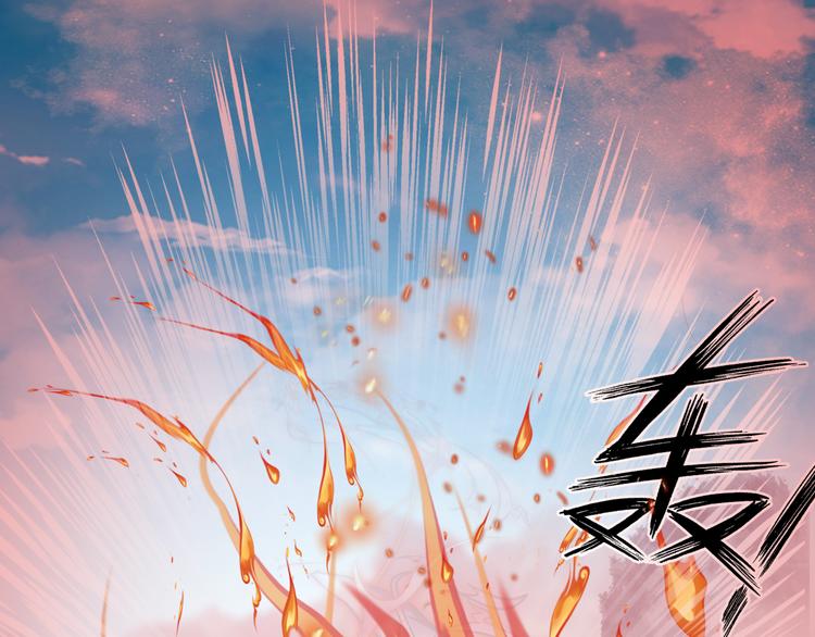 34.破封出海7