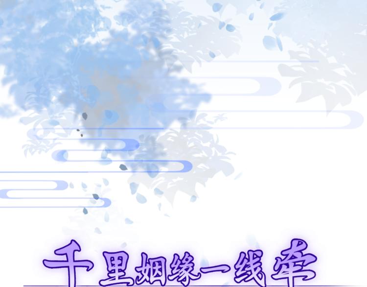 37.姐妹相逢6