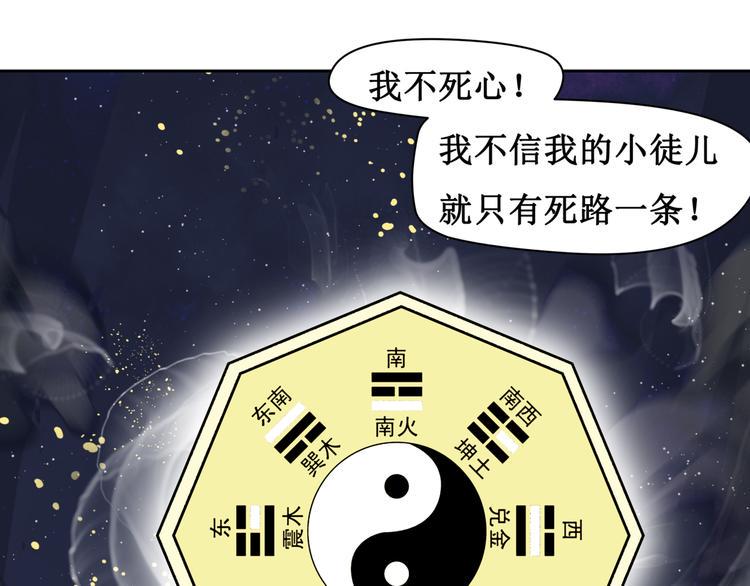 9.离昭47