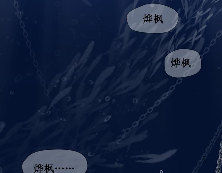 第一话8