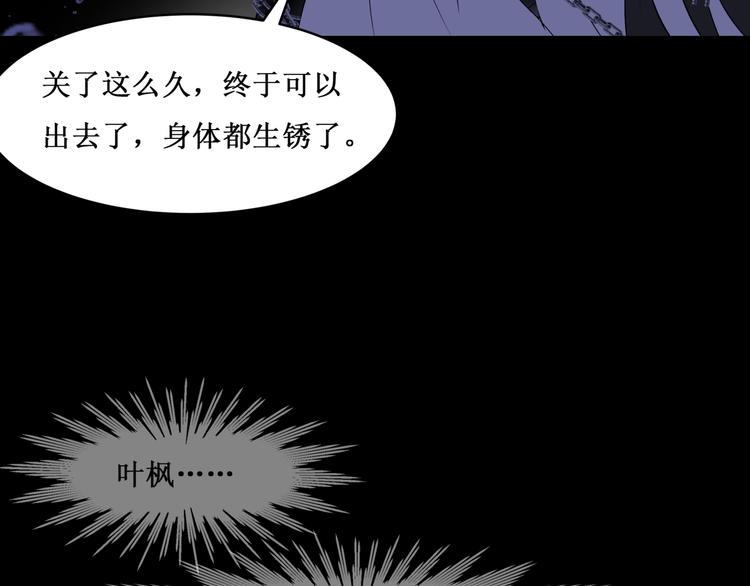 34.破封出海36