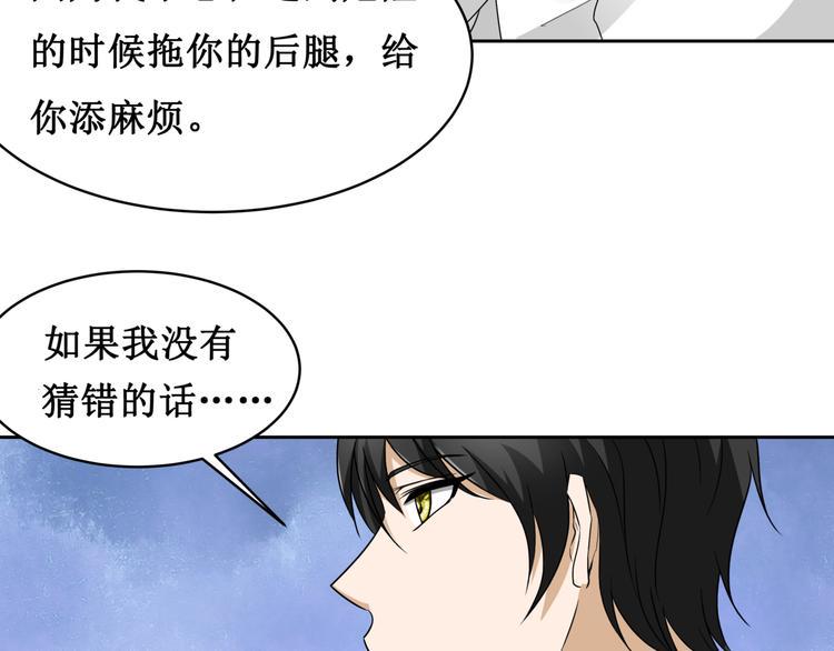 11.劳动合同来一份~~42