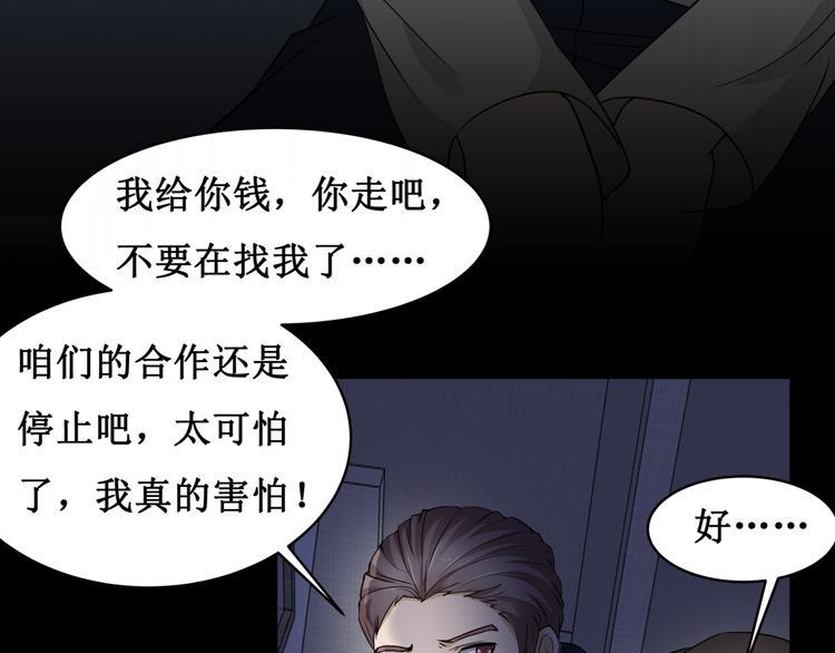 11.劳动合同来一份~~55