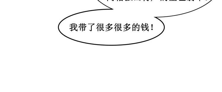 18.失踪的少女（一）14