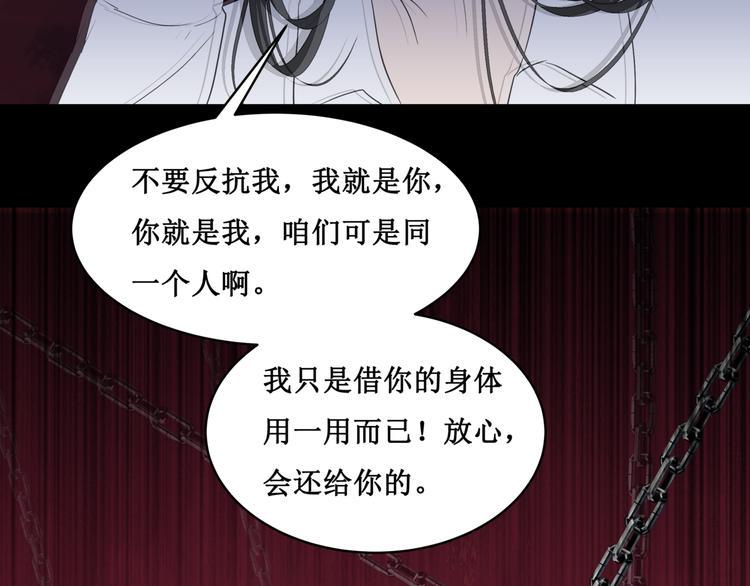 21.失踪的少女（四）40