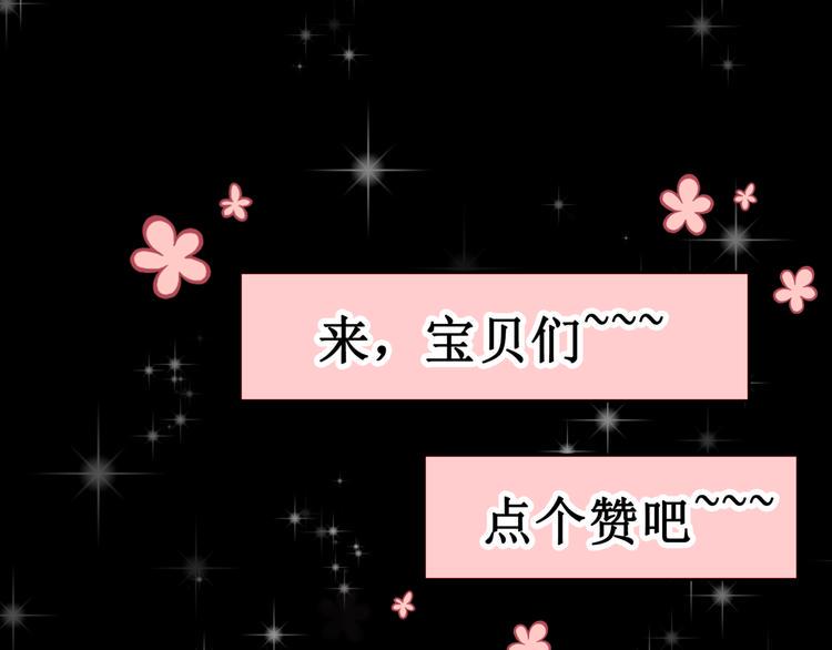24.失踪的少女（六）75