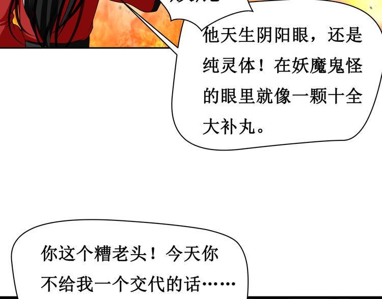 9.离昭38
