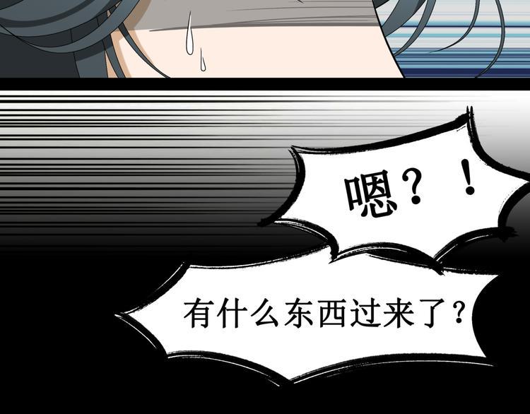 19.失踪的少女（二）43