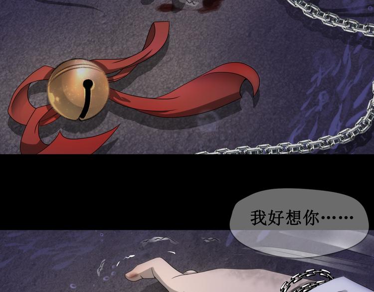 第一话14