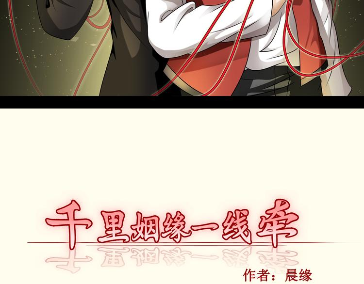 预告2