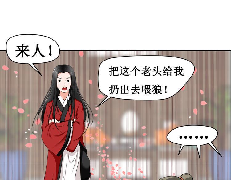 9.离昭25