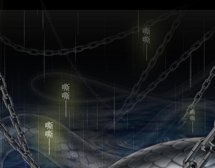 21.失踪的少女（四）23