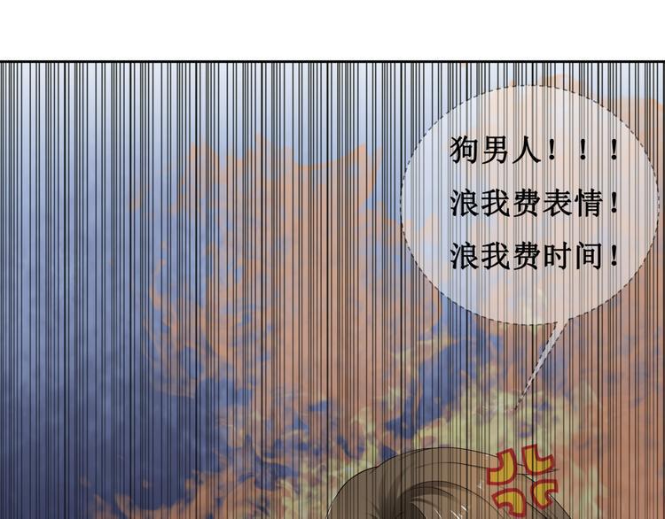 10.五弊三缺，四舍两劫。53